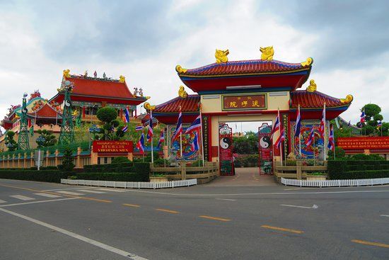 Anek Kuson Sala Pattaya